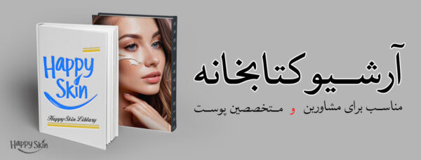 کتاب - تصویر 1